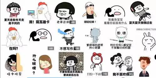 苹果推出超70个新表情,有表情包是真的可以为所欲为
