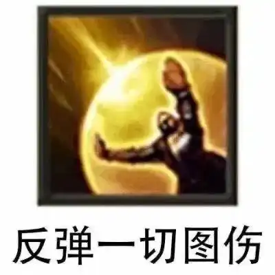 被我迷倒了吧
