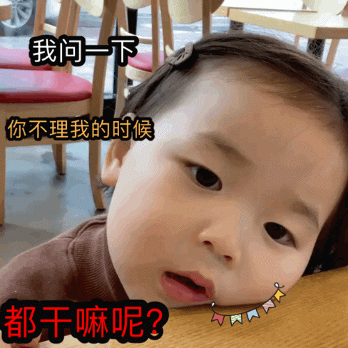 12星座攻略之如何追天蝎座
