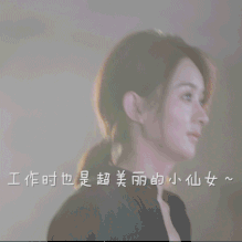 赵丽颖表情包
