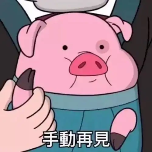 鉴婊语录句句暗藏玄机
