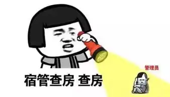 又爆出酒店水壶煮内衣国庆出游只能这样喝水了
