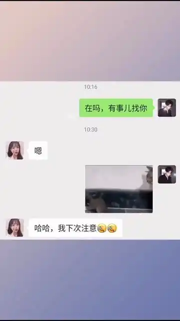 艾特你想艾特的人表情包套路表情包这个嗯有多少故事
