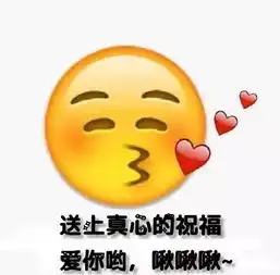 自然资源拍客们,征集祝福新中国成立70周年短视频啦