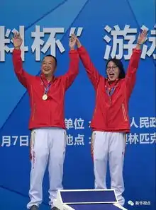 饱受伤病困扰洪荒少女傅园慧萌生退役念头
