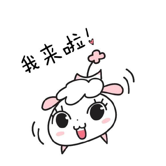 五一︱小长假不出门,窝窝头投影陪你嗨
