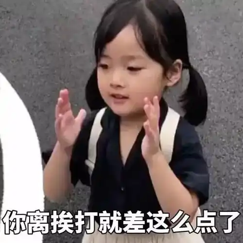 已婚男骗财骗色十余年20多名女子被骗400万还生下4个孩子

