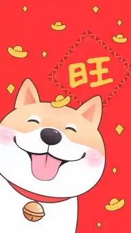 新年祝大家愿旺成真,十犬十美拜年必备祝福语表情包,速速收藏