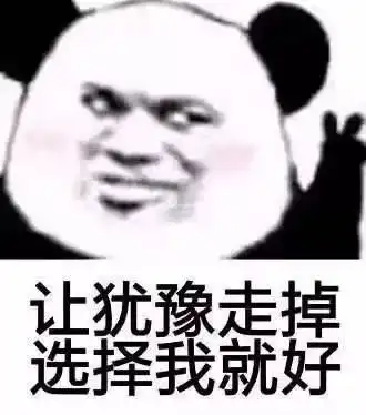 招协招新丨宣传部
