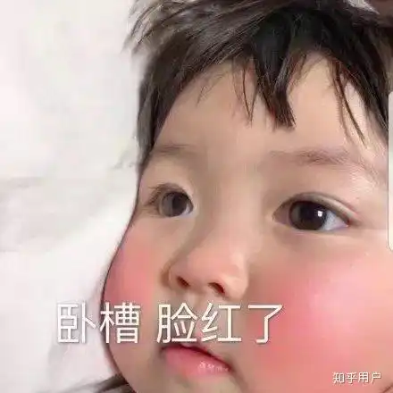 如何正确使用脱毛膏去除阴毛
