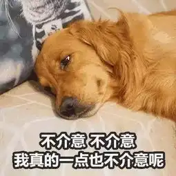 2019年尤溪第一批没有性生活名单出炉里面有没有你
