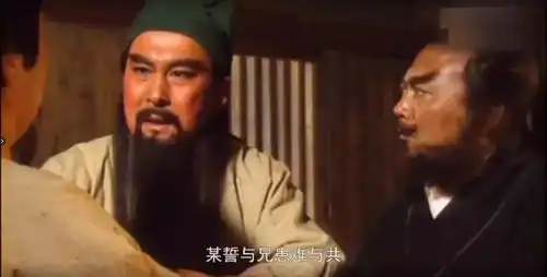读不读书看了关羽和张飞的对话自己决定
