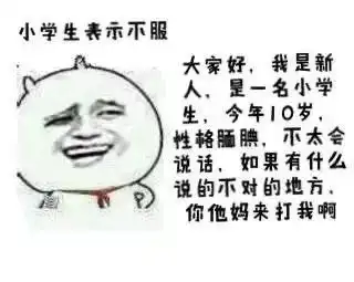 如何评价b站2020年五四青年节宣传短片后浪
