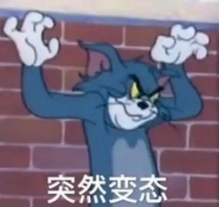 视频不能修图就用替身上,某女星活在照骗里太久了吧
