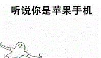 利丰包头铃木店
