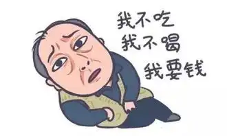 韩国运营商5g资费初步确定325元苏大强表情包版权引争议苹果宣布放弃无线充电产品airpower
