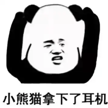这个变聋小绝招,我们每天都在用

