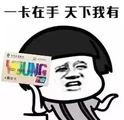 凌晨十二点不回家这家小馆儿分分钟承包玉环人的夜晚
