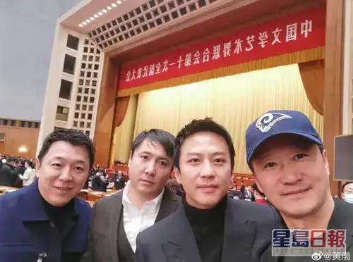 扯白吴京谢楠大丈夫主义婚姻到底意味着什么
