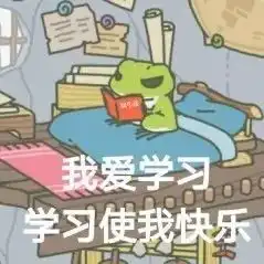 冬日阳光极速赛道等你来战
