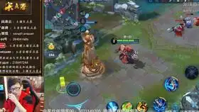 2018.2.25宋点券钟馗抓我你们开心吗

