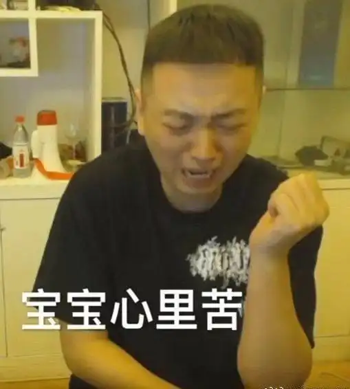 药水哥挑衅一龙,护具居然摔在地板上,殊不知百因必有果
