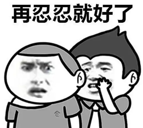 老年人的小毛小病让人更长寿吗
