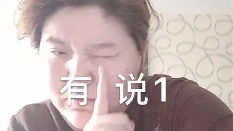 别人都说喜欢瘦瘦的小芳,要努力减肥哦
