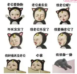 谁帮我找一下这张图片的原图,谢谢

