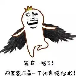 一份专利,狙杀对手3.4亿人民币
