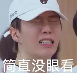 每6秒卖一瓶,迪丽热巴都在用的卸妆水,到底有多神奇
