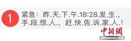 南京大学生母亲节推出暖心自制表情包帮妈妈远离朋友圈谣言

