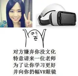 小米产品表情包大战,areyouok
