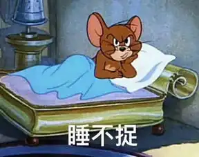 游戏界最能肝的大神玩家5天不睡觉玩魔兽,48小时玩吃鸡
