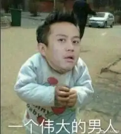孙俪获奖感言中未提到邓超,邓超p猛图黑孙俪
