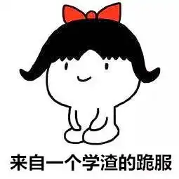吸血鬼和女巫的禁忌之恋,一集就舔屏上瘾
