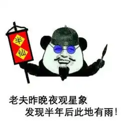 史上最全日语写作要求,往年范文经验分享,请坚持看完
