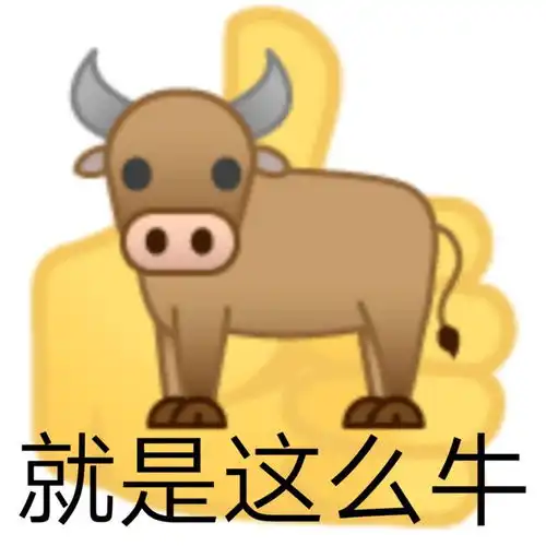 激动天津地铁建设新消息
