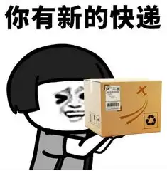 人生最幸福的事表情包下载人生最幸福的事是什么系列表情包高清无水印版极光下载站
