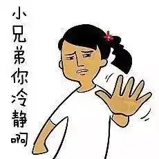 话题我们来聊一聊大学生贷款文末有彩蛋
