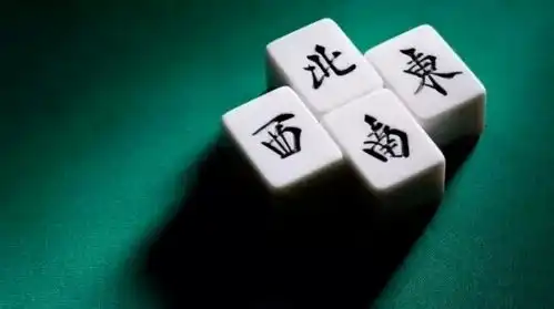 多人被判刑麻将打多大算违法江西这样规定
