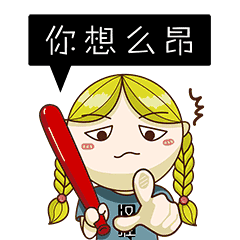 最强毕业季33期汉腔品牌视觉与推广设计
