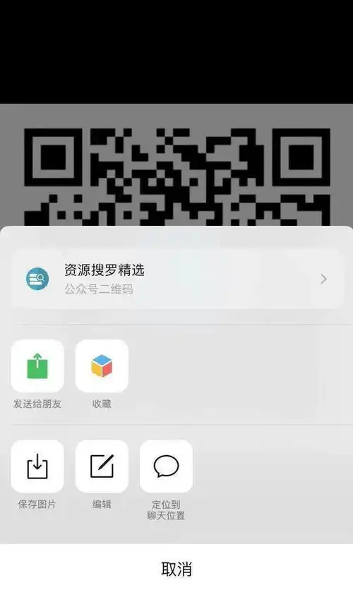 微信拍一拍撤回有用吗那些手滑党破音支持的,赶紧看过来
