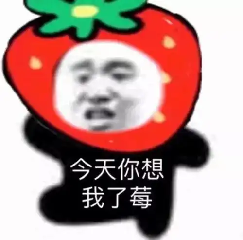 直击灵魂深处的舔狗文案
