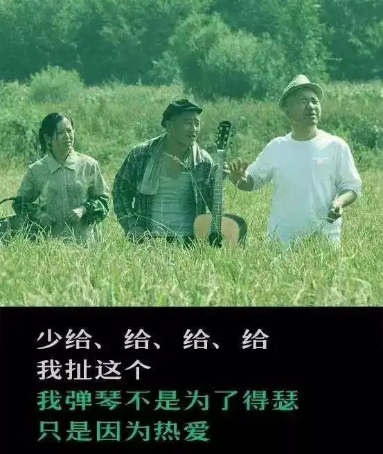 音乐系表情包,斗图就靠你了
