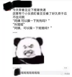 斩获多项国际大奖的单机手游,让我的肝隐隐作痛
