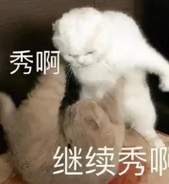 矿泉水男星离婚的瓜来了
