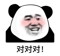 还有16天就放假了,中秋国庆双节能出游吗答案在这里
