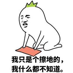 新品丨斗图大战好怕怕皮皮虾,我们搞事情去
