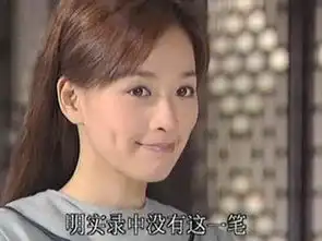 看45绝世美女的妙龄必杀技
